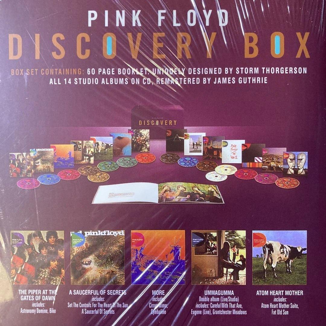 新品　PINK FLOY DISCOVERY BOX