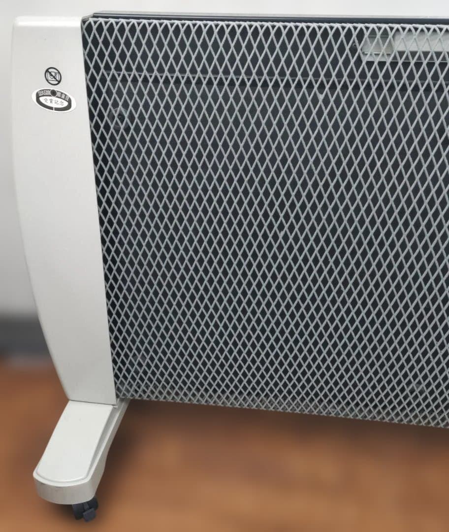 マイカの岩盤浴 Ｍ-1000　遠赤外線ヒーター　MHC 　説明書付