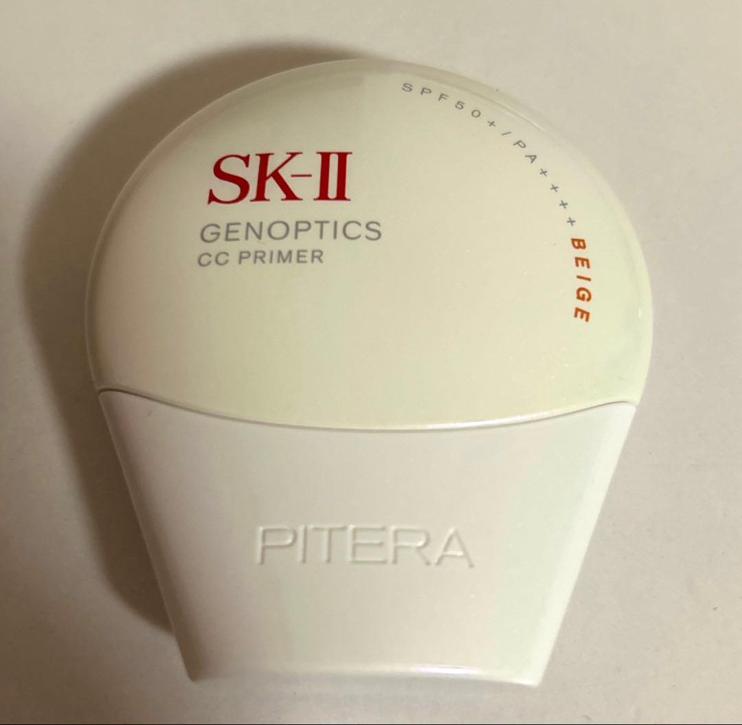 SK-II ジェノプティクス　CCプライマナチュラルベージュ