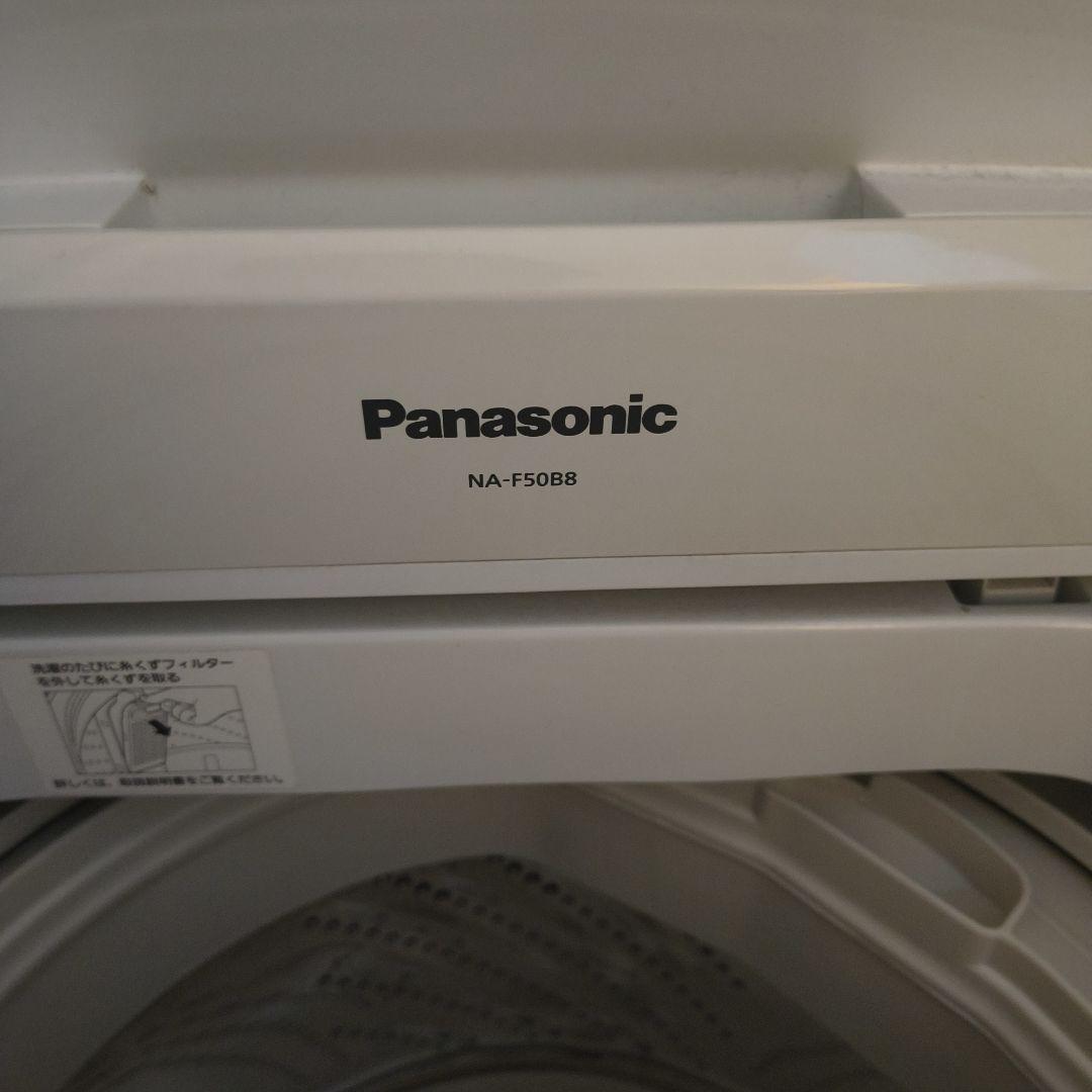 Panasonic 縦型洗濯機 NA-F5088 本体