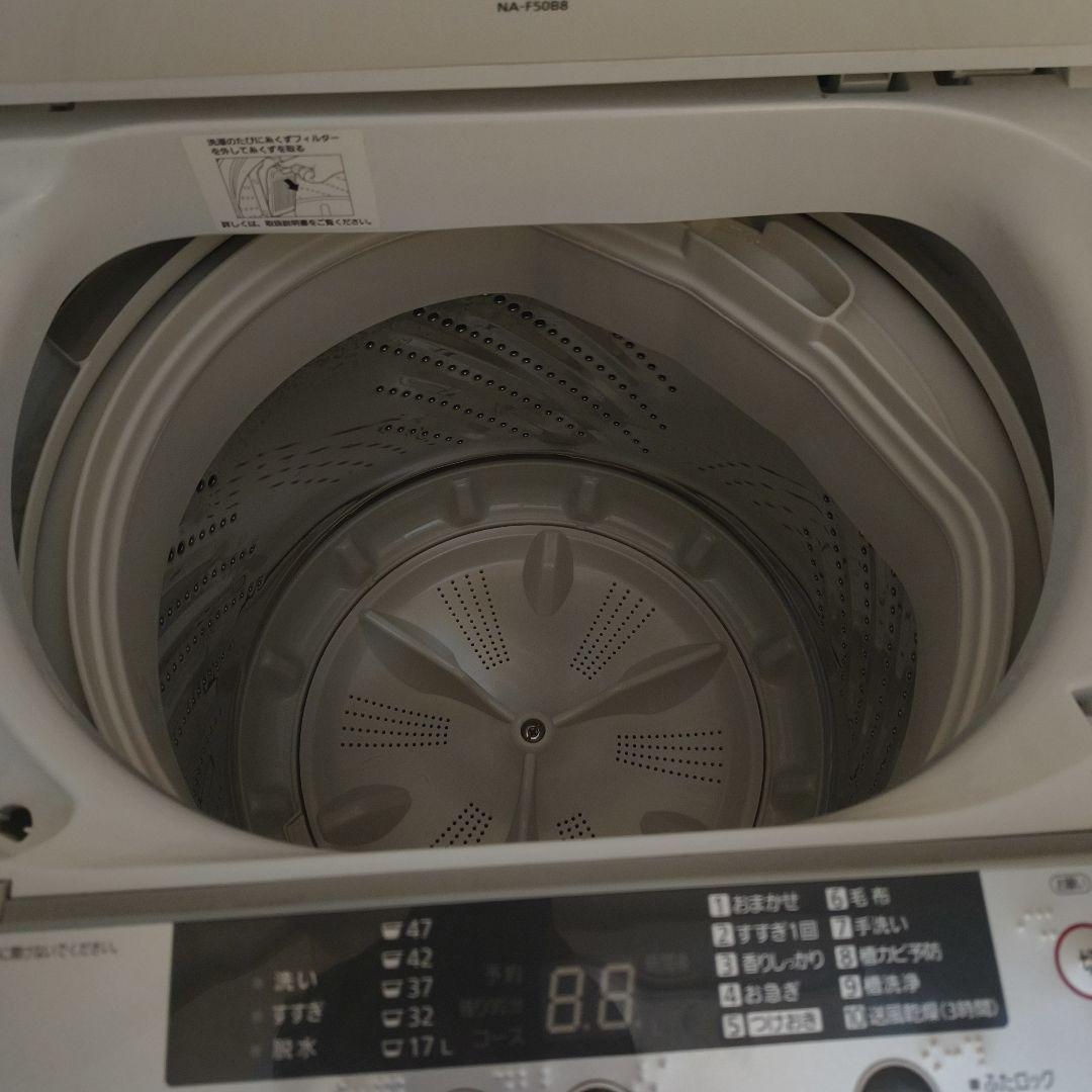 Panasonic 縦型洗濯機 NA-F5088 本体