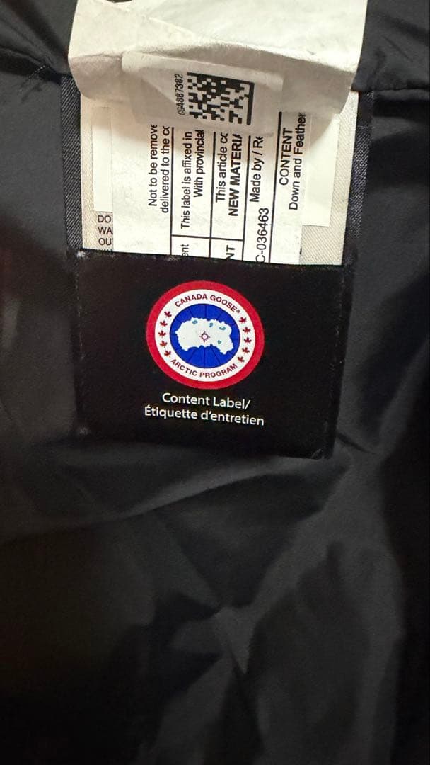   MACMILLIAN 3804MA ダウン