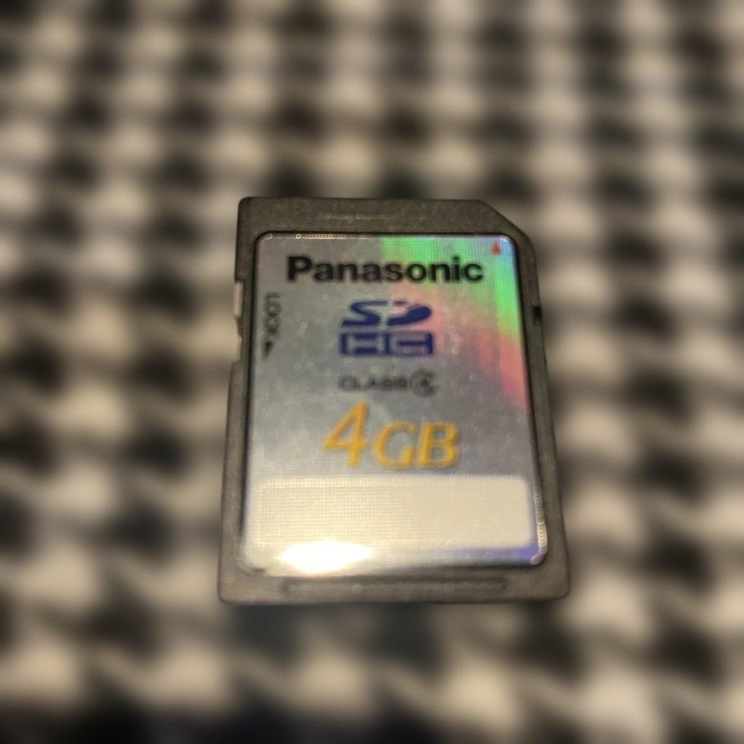 【匿名配送】Canon デジタルカメラ IXYDIGITAL 930IS