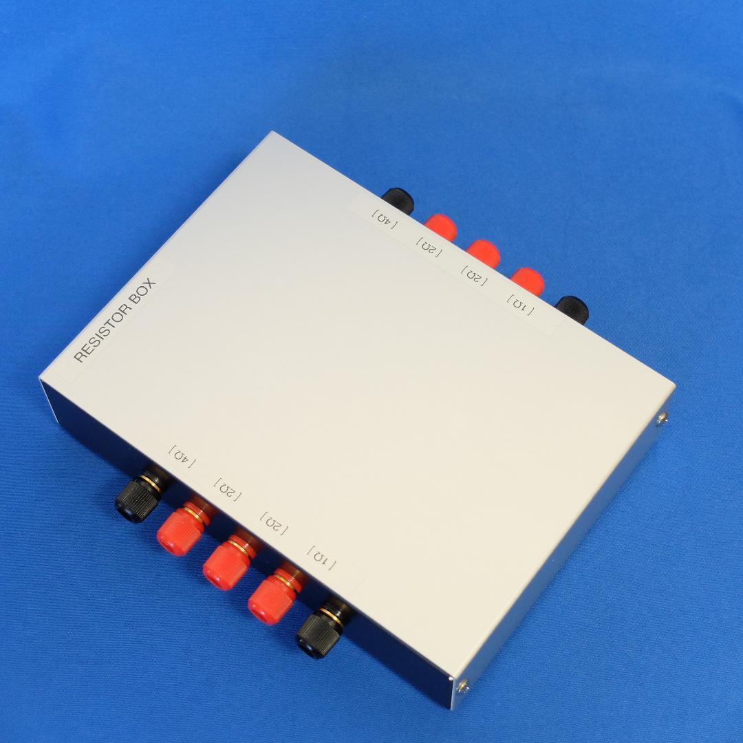 半導体アンプを真空管アンプの音に！ ダンピングファクター調整抵抗BOX