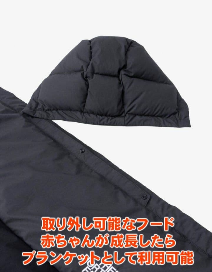 【美品】THE NORTH FACE ベビー マルチシェルブランケット ブラック