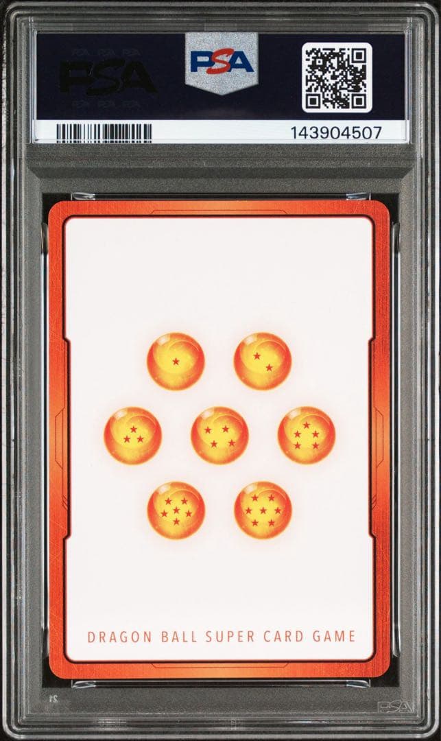 最安値！？ドラゴンボール エナジーマーカー 42巻　psa10 マンガブースター