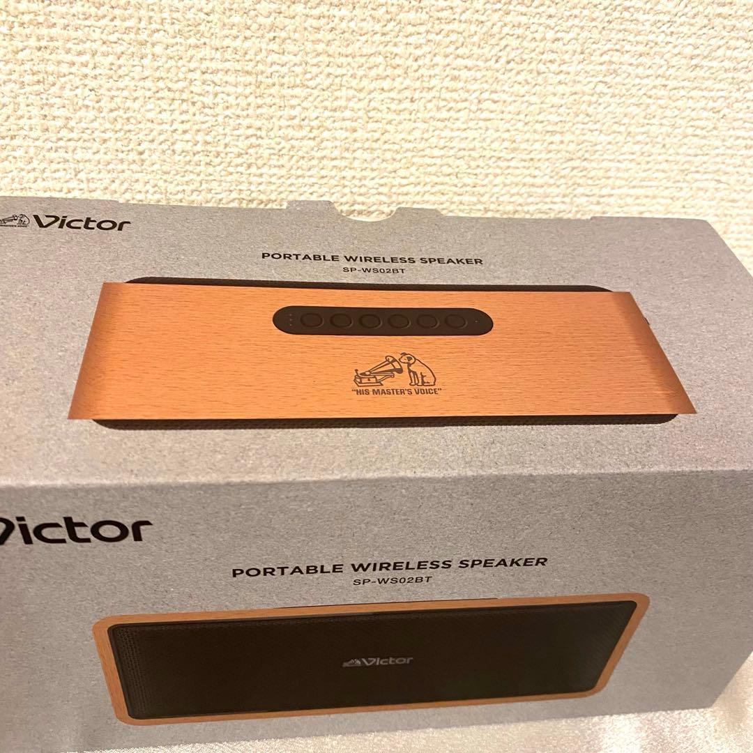 Victor ポータブル ワイヤレススピーカー SP-WS02BT 新品同様