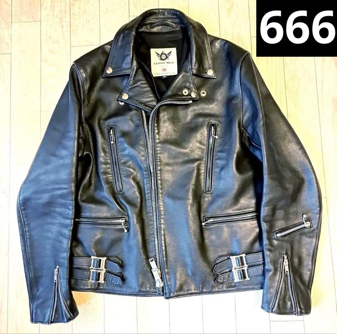 お*ー様 【訳あり】666 英国産ロンジャン 38