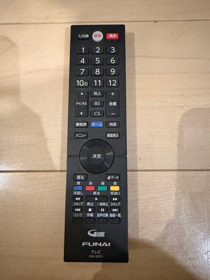 FUNAI 4K対応テレビ FL-43U3060 2024年製43V 値下げ不可
