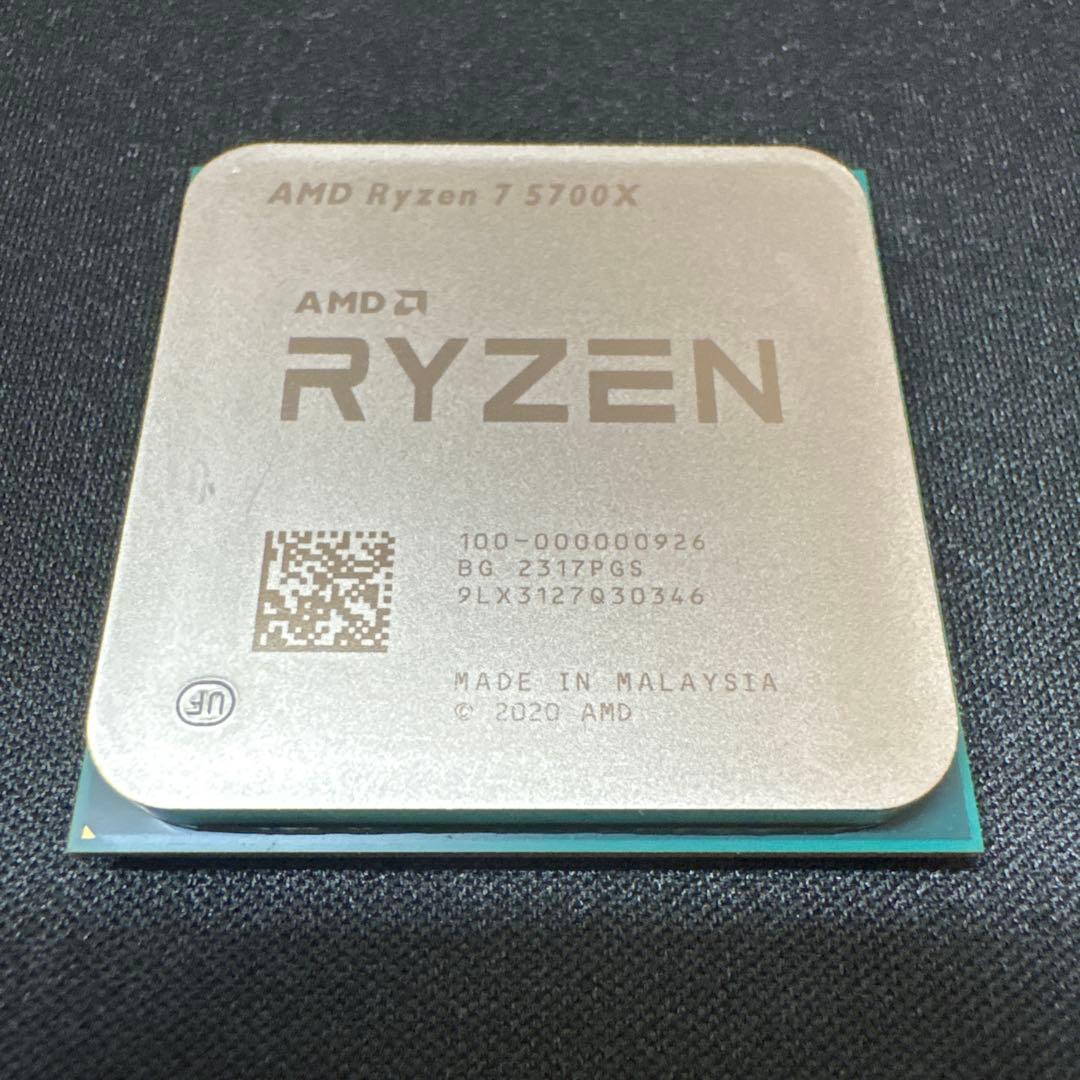 AMD RYZEN 7 5700X CPUのみ