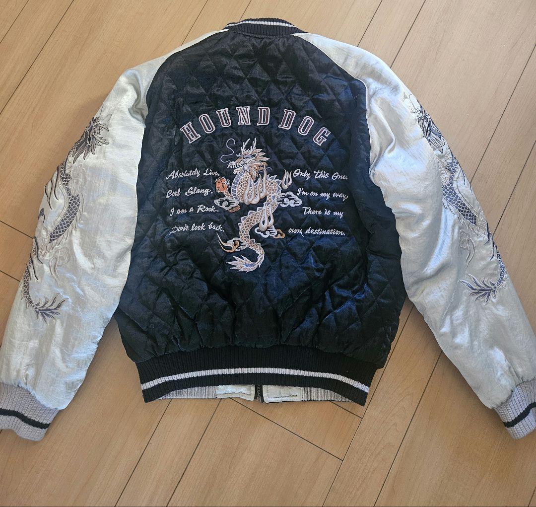 HOUND DOG/スカジャン/龍刺繍/サイズLARGE/実寸3L相当
