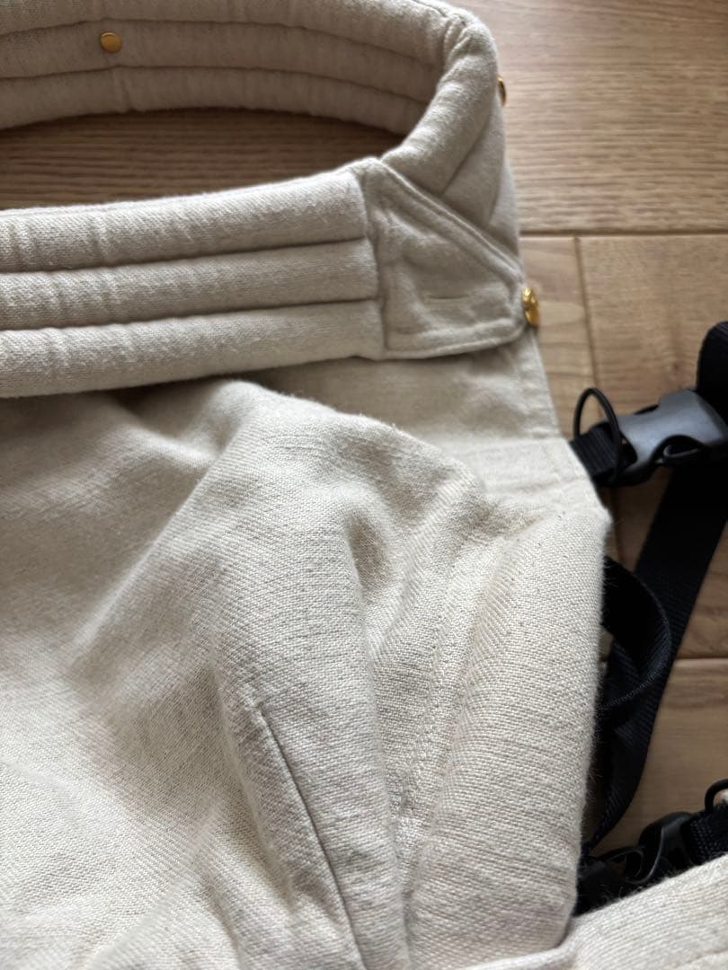 Artipoppe抱っこ紐　サイガイストスピリット