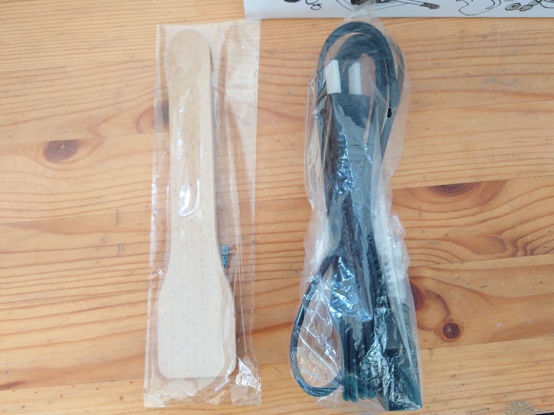 未使用★BRUNO コンパクトホットプレート BOE021★限定 ペスカトーレ