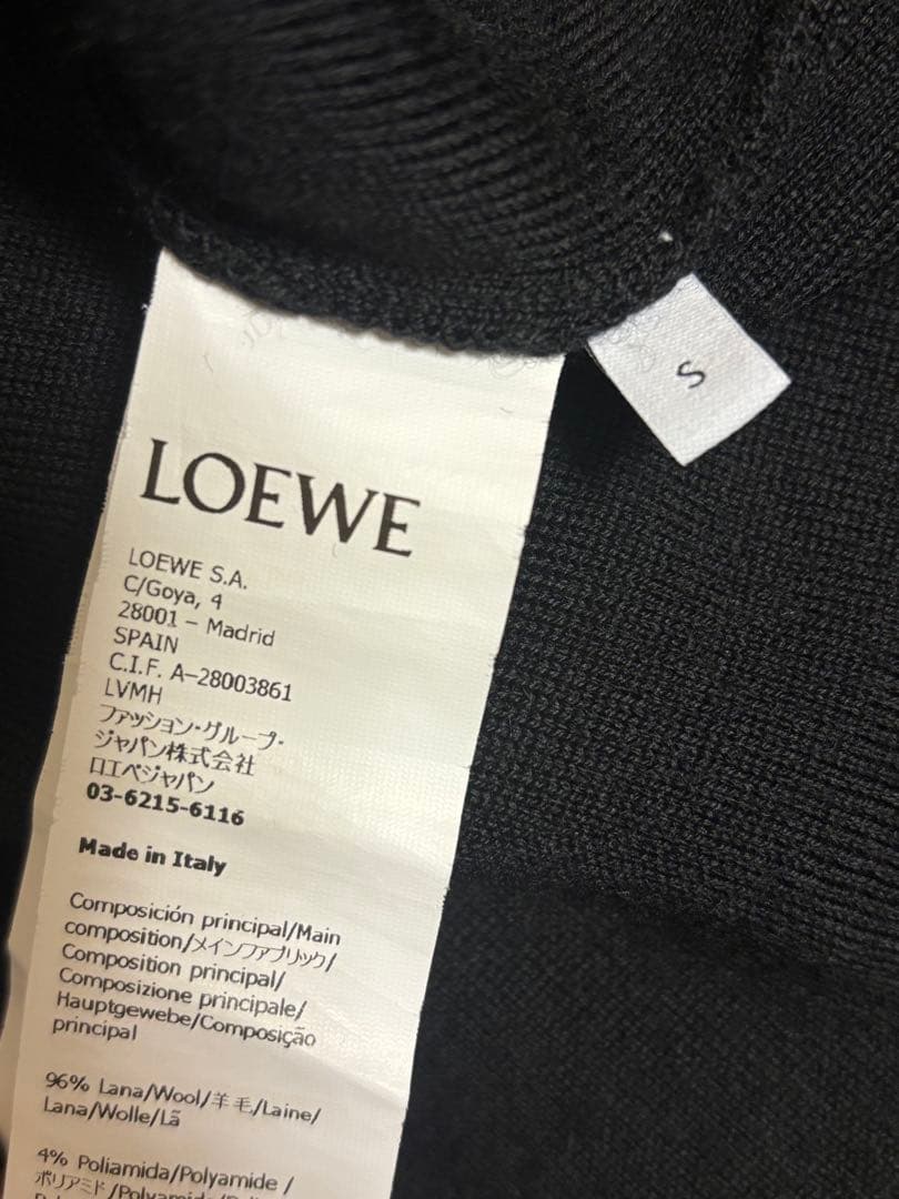 LOEWE アナグラム セーター　ウール　ブラック　ロエベ