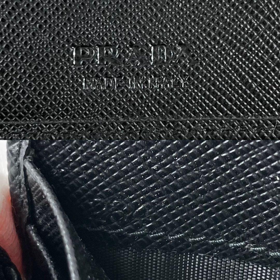 【新品同様 付属品完備】PRADA マネークリップ 三角ロゴ サフィアーノ 黒