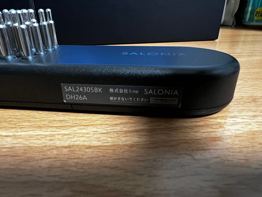 サロニアEMSリフトブラシ 3Dケア