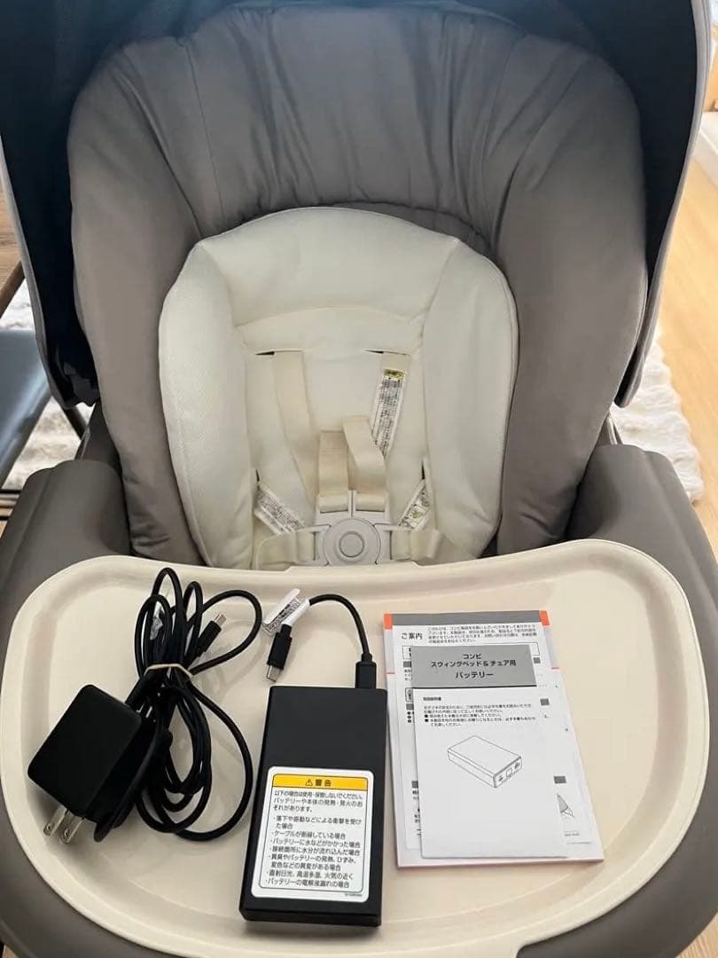 【kinakoko】ネムリラ コードレス AUTO SWING