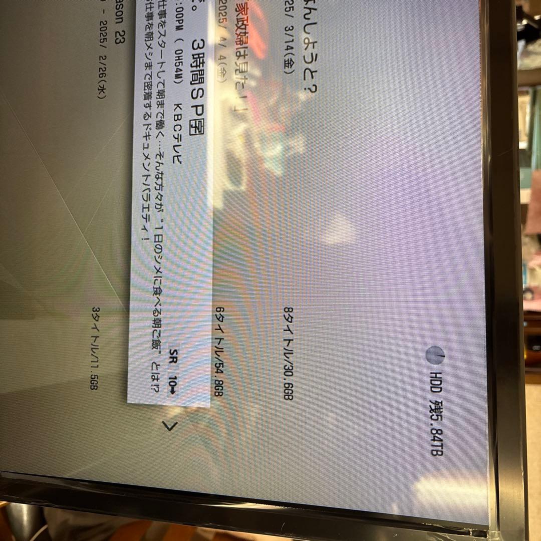 BDZ-ZW1800 22年製　1TB⇒6TB 大幅容量アップ換装