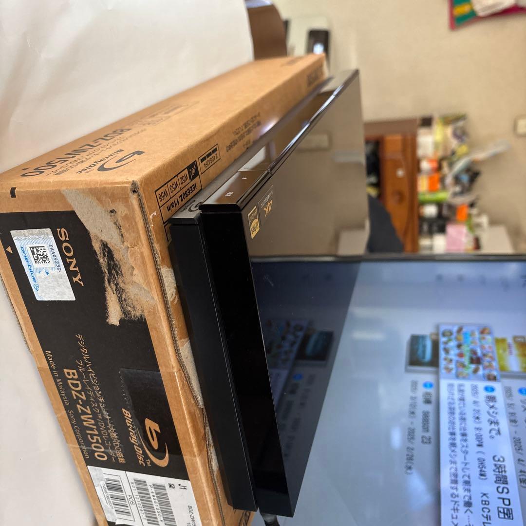 BDZ-ZW1800 22年製　1TB⇒6TB 大幅容量アップ換装