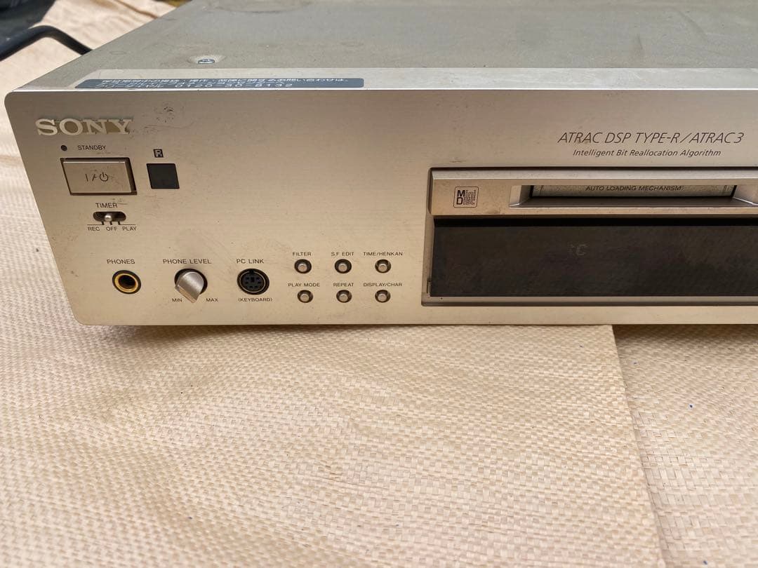 ラジオ・コンポ SONY MDS-JB940