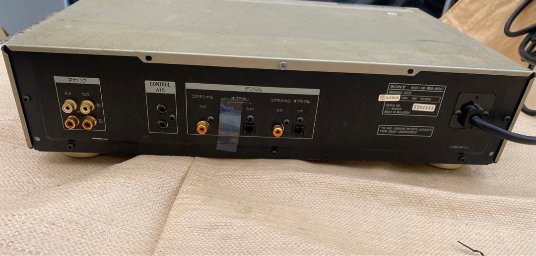 ラジオ・コンポ SONY MDS-JB940