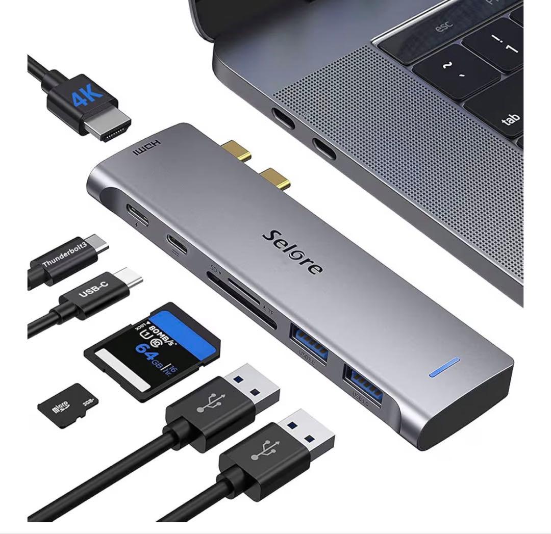 美品 MacBookAir 2020 Intel i7 1TB マジックマウス付