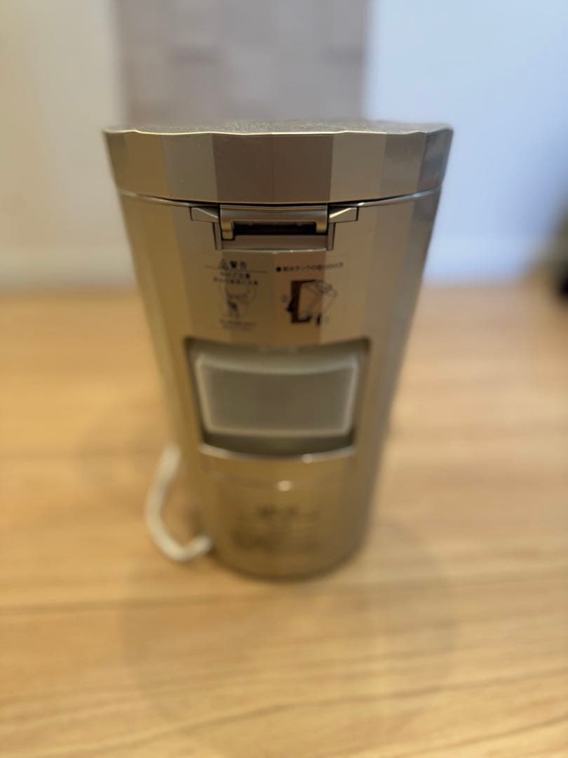 YA-MAN フォトケア YJSB0N フェイススチーマー 美顔器