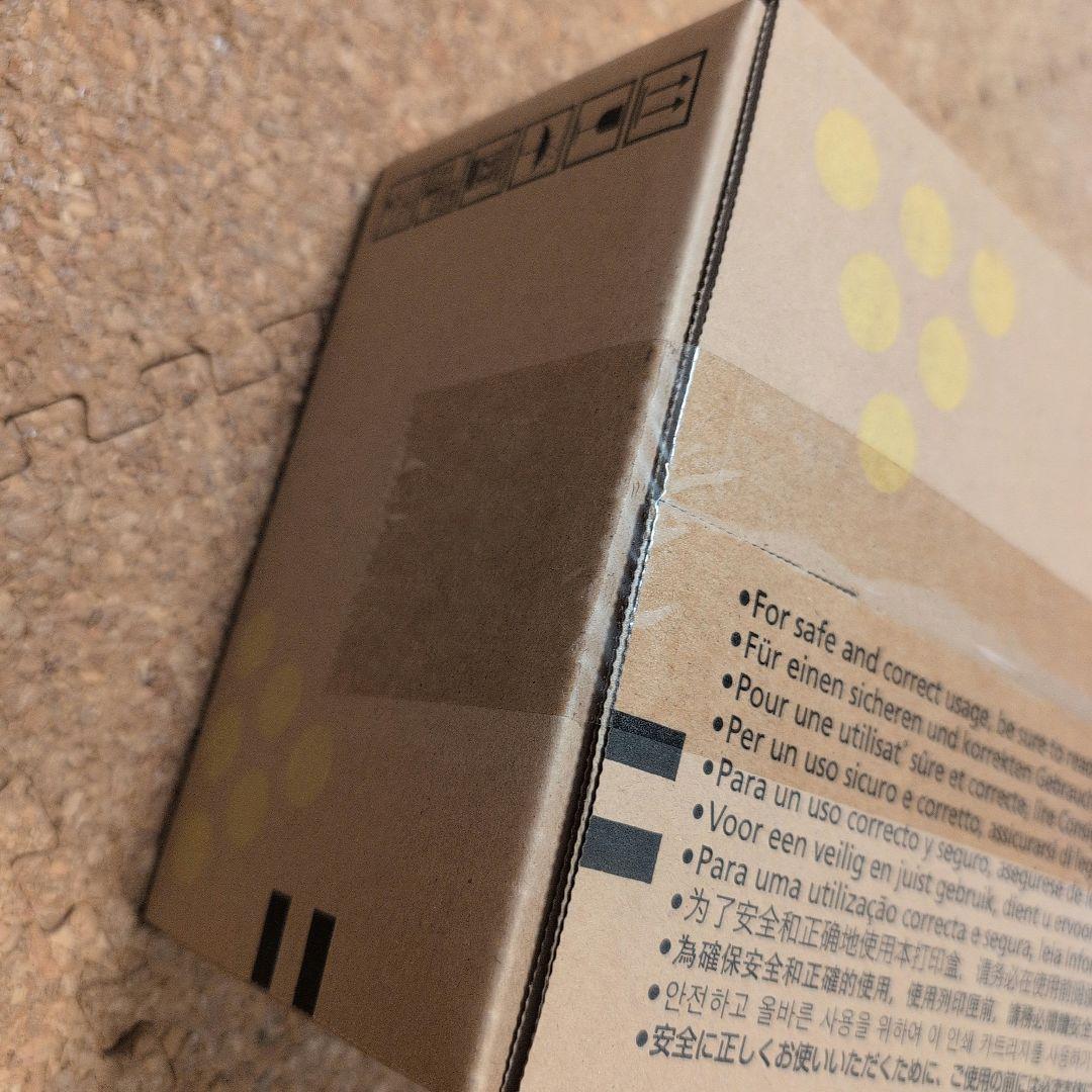 RICOH IPSio SP トナー カートリッジ イエロー C310H