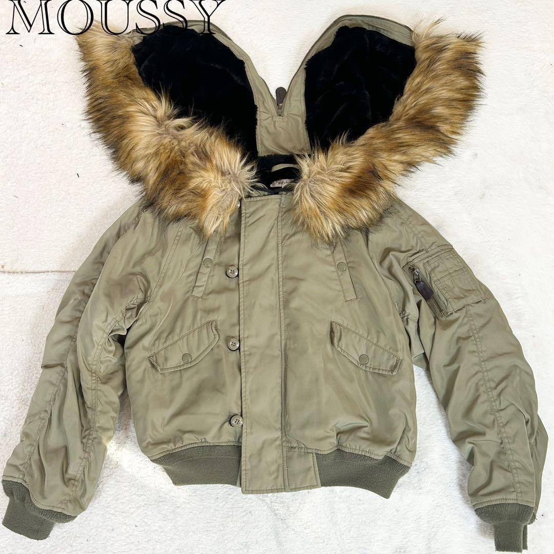 美品❗️マウジー　N2B フライトジャケット　ボンバージャケット　y2k カーキ