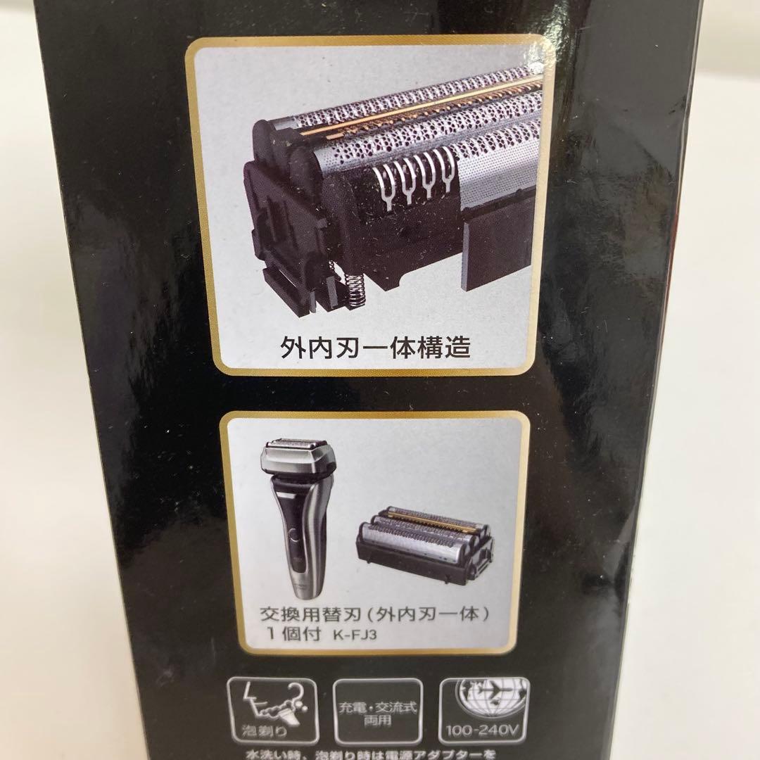 f173-31 HITACHI メンズ電気シェーバー RM-FJ22 替刃付き