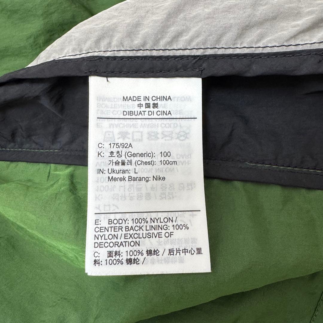 Jordan × Off-White Track Jacket Lサイズ