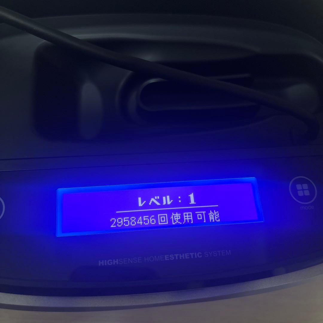 ケノン　2020年製　サングラス付き　家庭用脱毛器　脱毛器