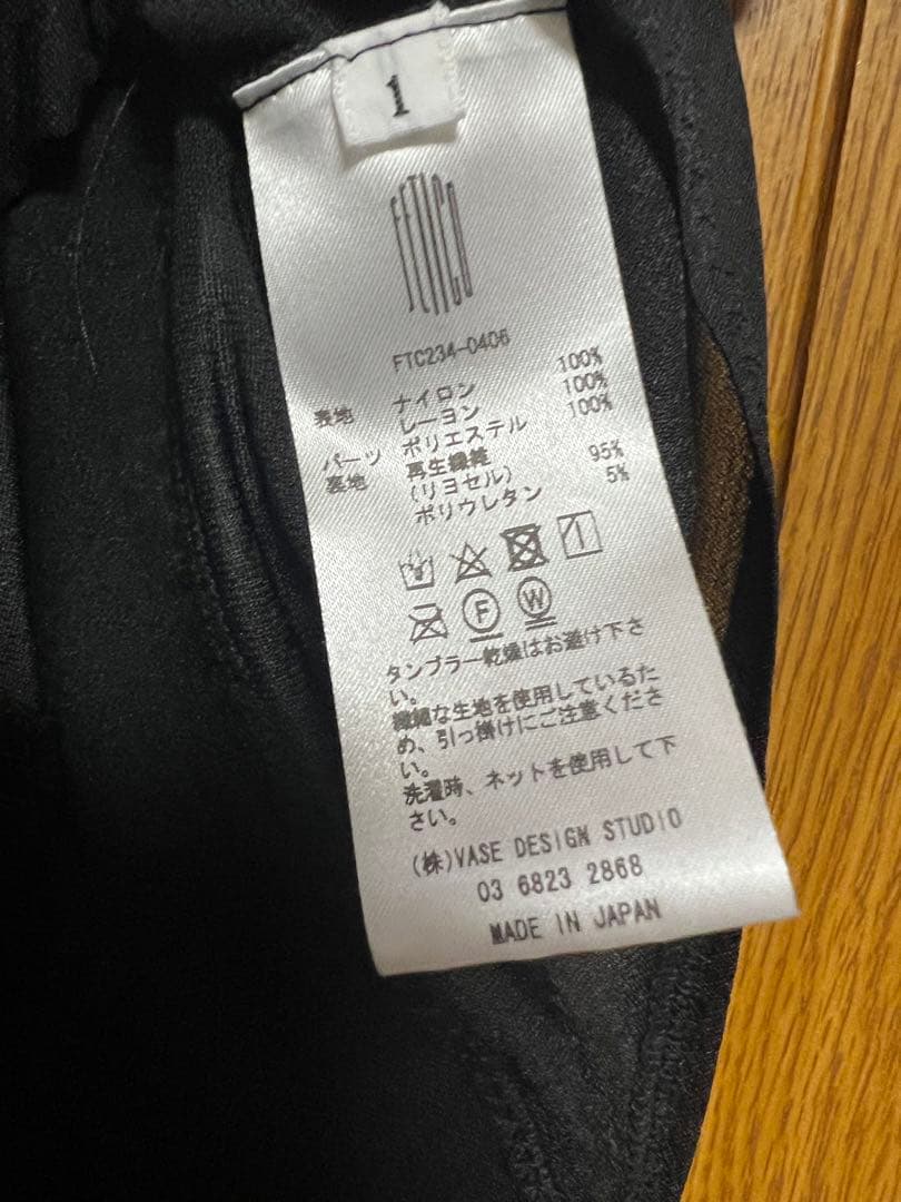 fetico ベロア　ボディスーツ