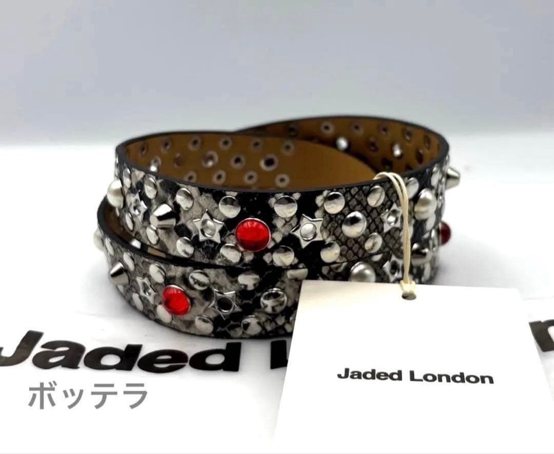 JADED LONDON　新品タグ付き　スネーク柄　ベルト　24時間以内発送