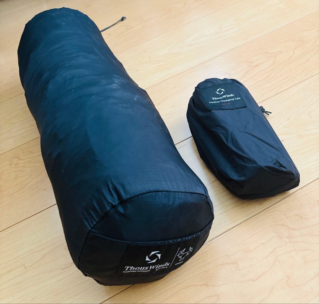 Thous Winds牡牛座 タウラス2Pテント & 専用グランドシート