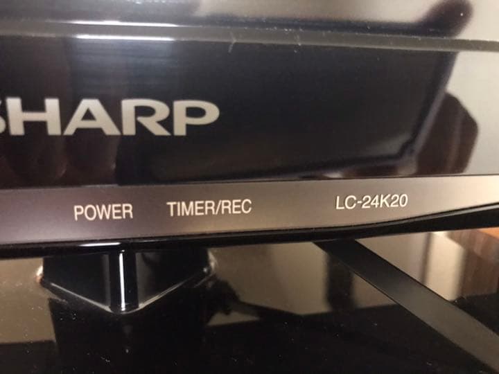 シャープテレビ