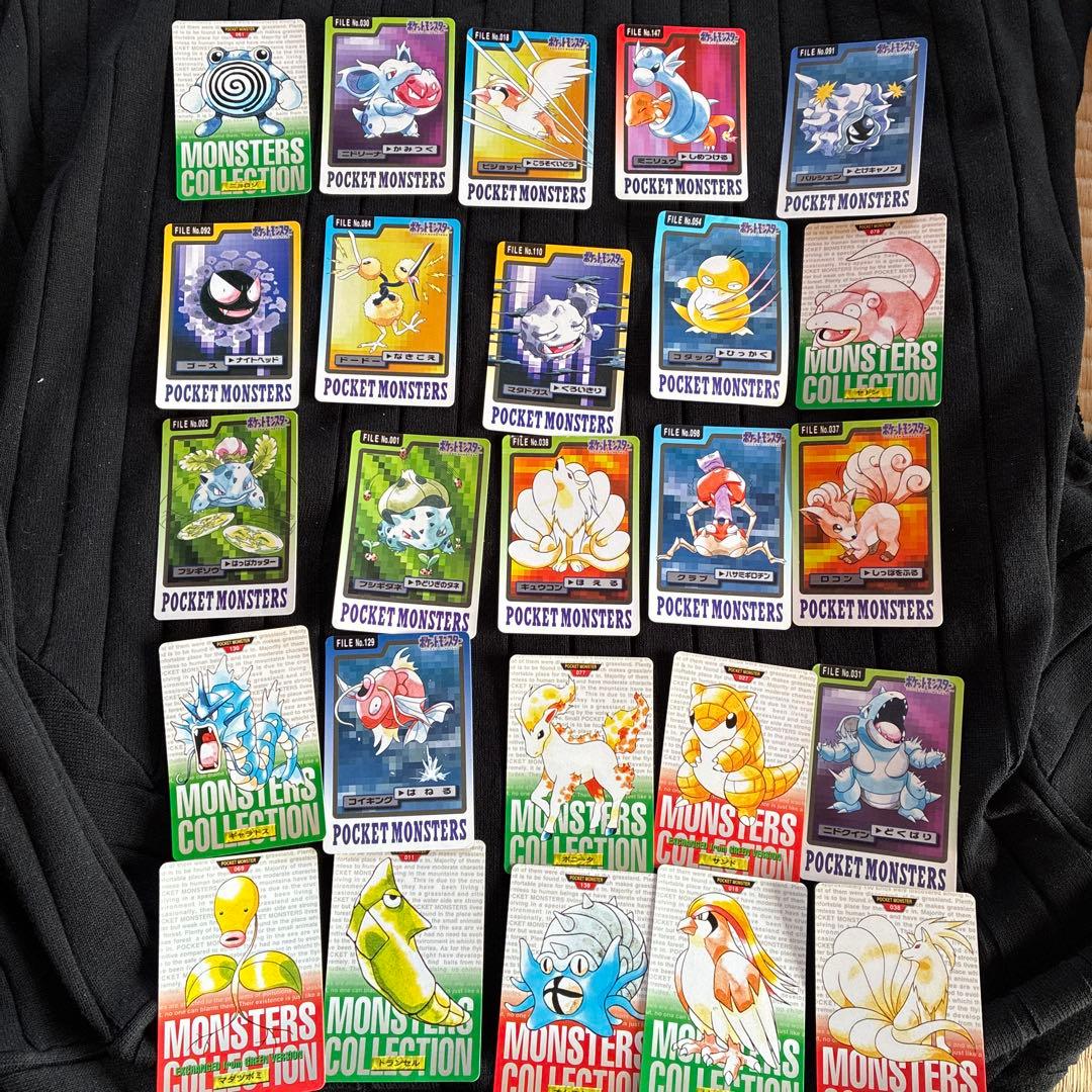 ポケットモンスター　カードダス　まとめ