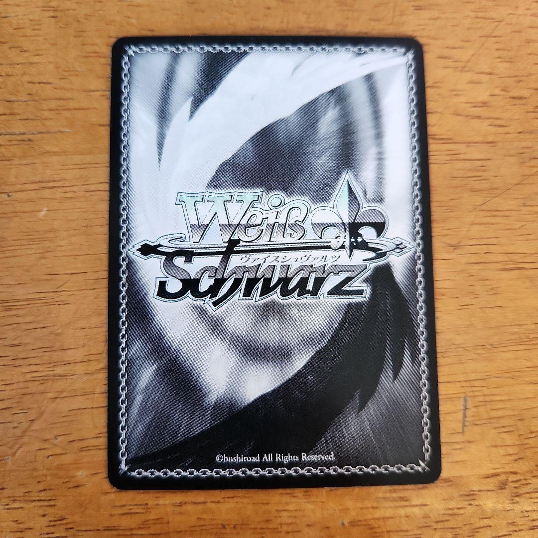 【ヴァイスシュヴァルツ】まどかのために ほむら sp サイン美品ヴァイス