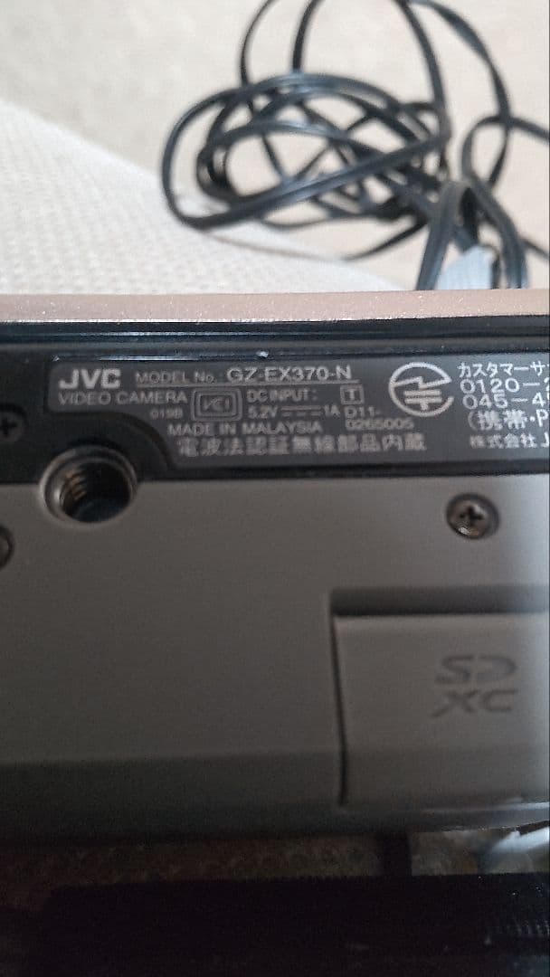 JVC GZ-EX370-N ビデオカメラ 本体　動作良好