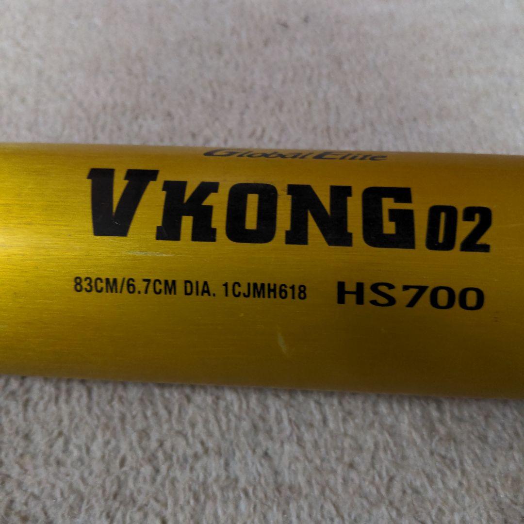 ＶKONG02