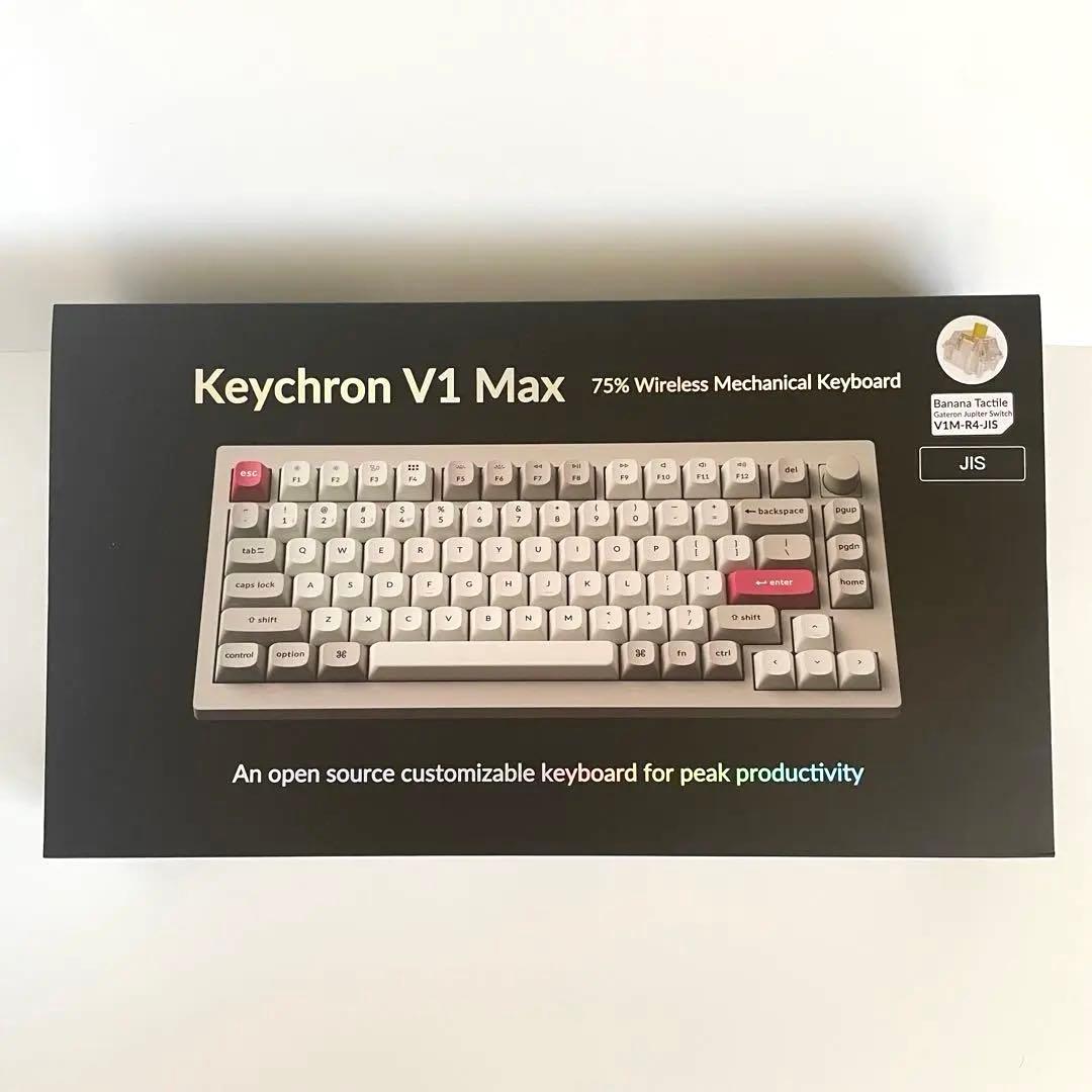 【美品】Keychron V1 Max JIS バナナ軸 レトロカラー