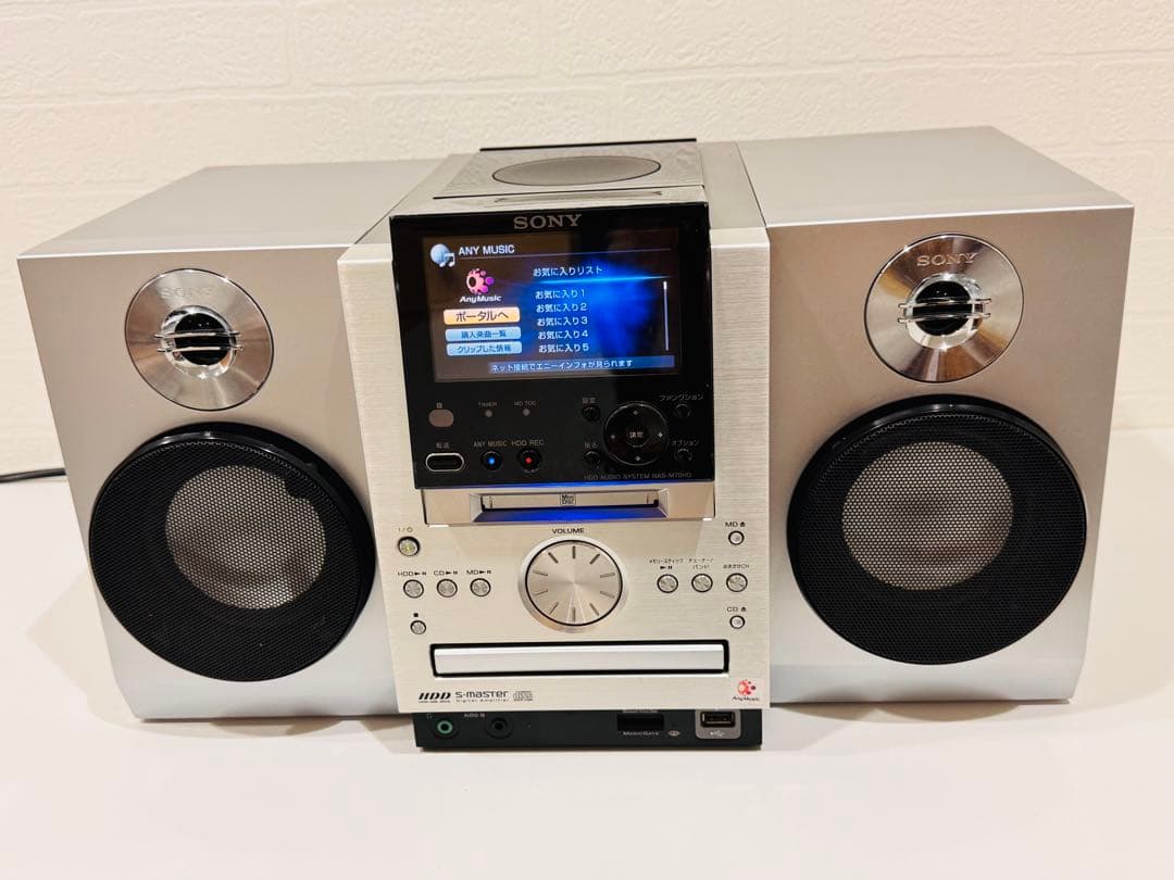 【完動品】SONY NAS-M70HD
