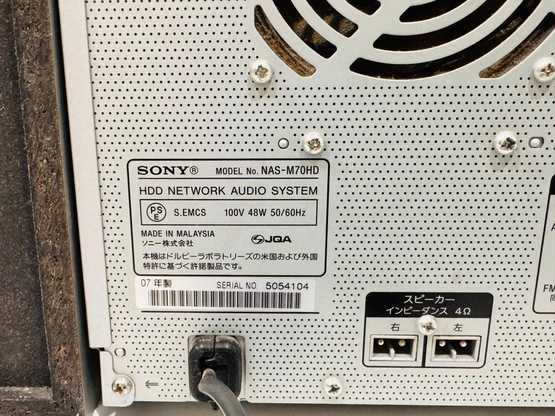 【完動品】SONY NAS-M70HD