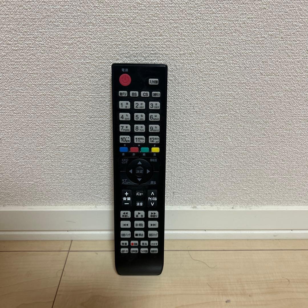 【新生活セット】ONKYOのスピーカー、テレビ、DVDプレイヤーセット