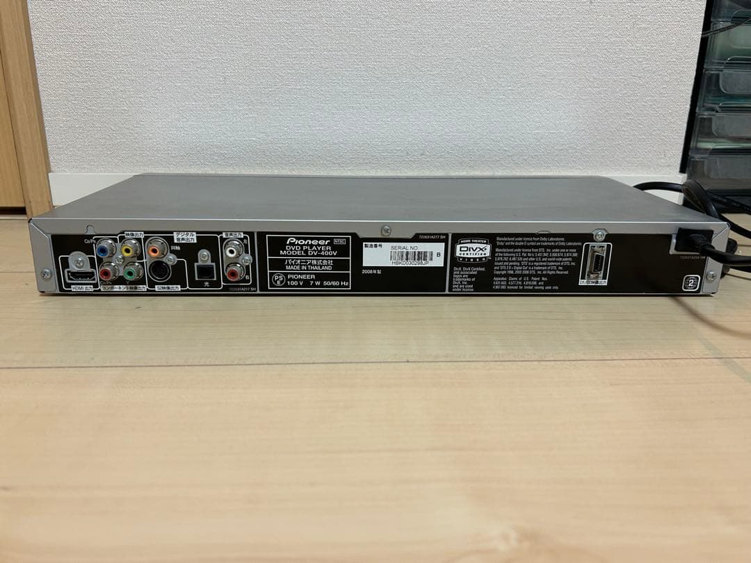 【新生活セット】ONKYOのスピーカー、テレビ、DVDプレイヤーセット