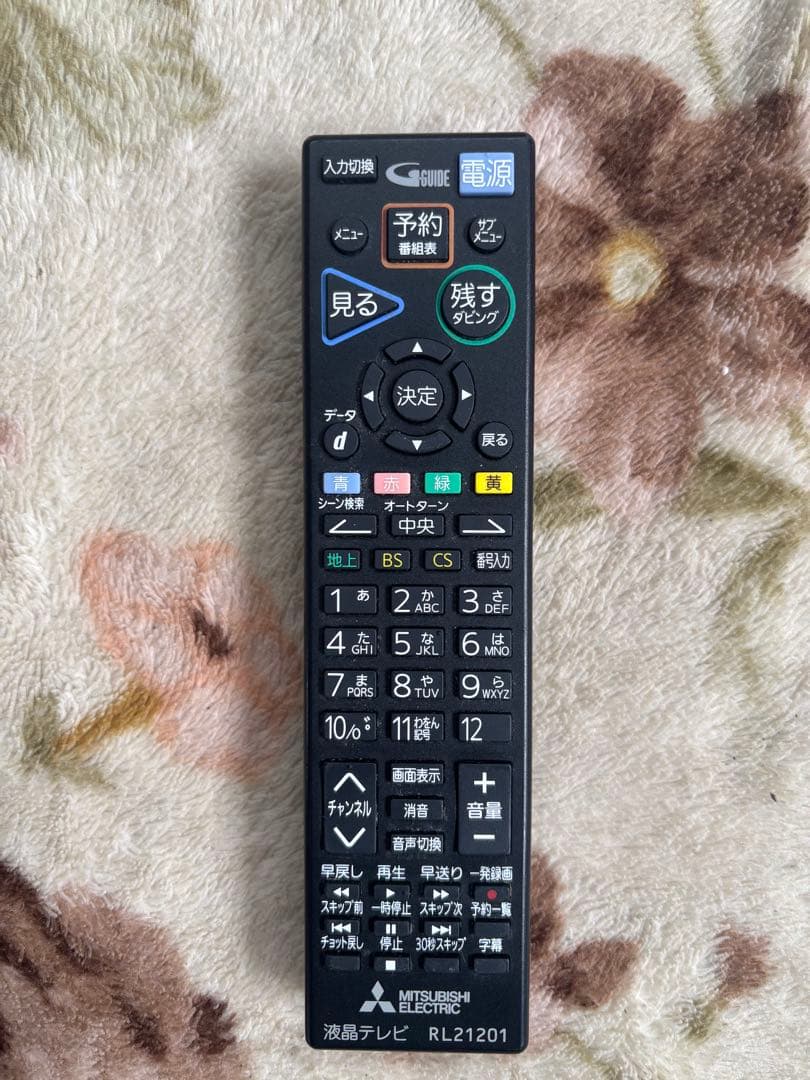 三菱電機　液晶カラーテレビ　LCD-A40BHR8 JGA R-055