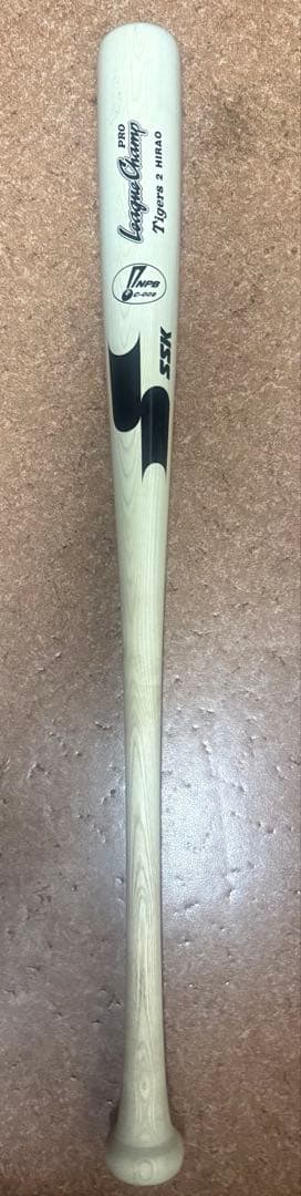 NPB硬式バット 元阪神、西武の平尾博嗣選手が使用してたものです。