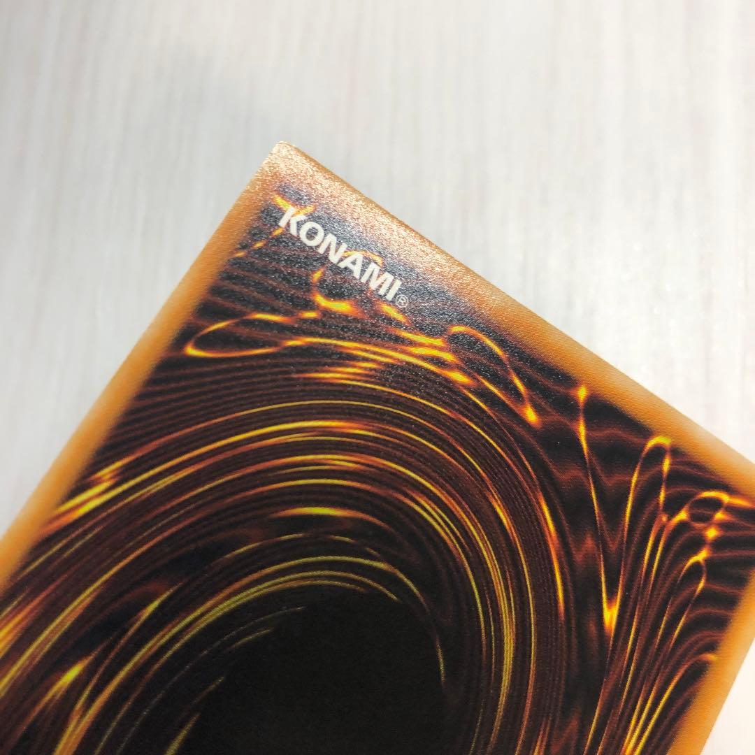 E・HEROフレイムウィングマン　レリーフ　☆美品☆