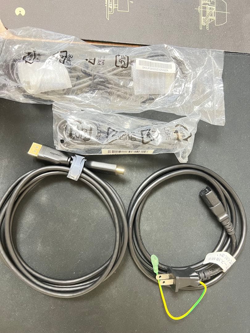 MSI OptIx MAG241 湾曲 ゲーミングモニター 24インチ