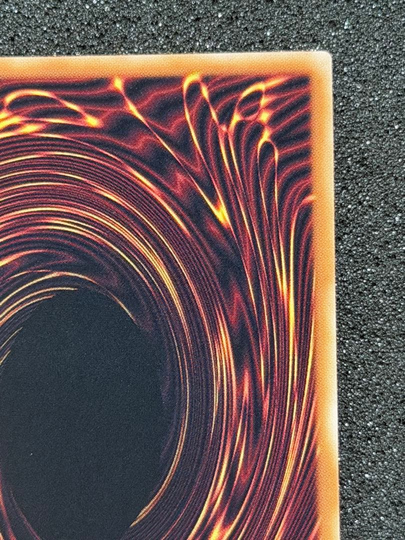 【超極美品〜完美品級】ブラック・マジシャン・ガール 25th